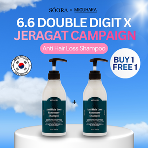 [ CLEARANCE ] MIGUHARA Anti Hair Loss Rosemary Shampoo 500ml [ Expiry Date: 18/9/2026 ]